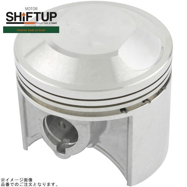 【ぼーーっと】 台湾製 マフラースタッドボルトM6 P1.0+ディープナット DioZX