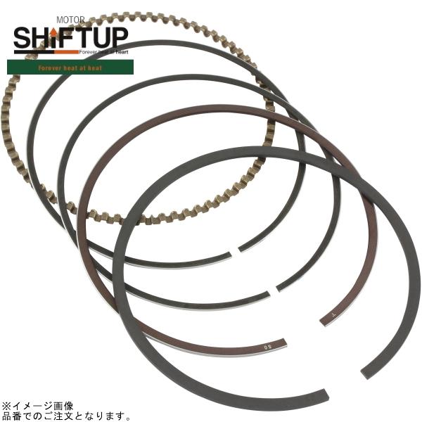 シフトアップ SHIFTUP 805753-95 Z1 ハイコンプピストンキット シフトアップ SHIFTUP 805753-95 Z1 ハイコンプピストンキット