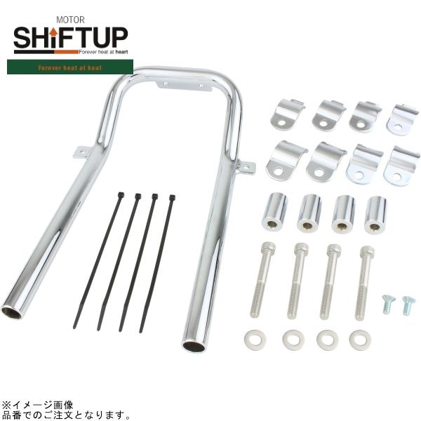 シフトアップ SHIFTUP 205093-GB モンキー トレイル グラブバーセット