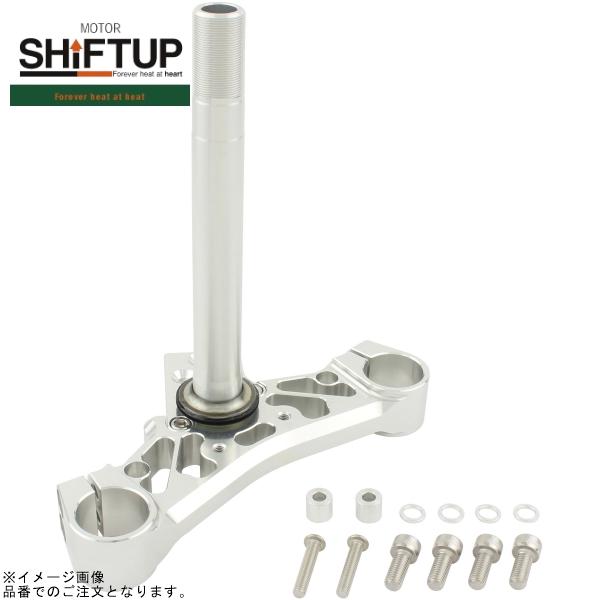 ドレス2点 シフトアップ SHIFTUP 201585-10 ビレットステムONLY シルバー : S