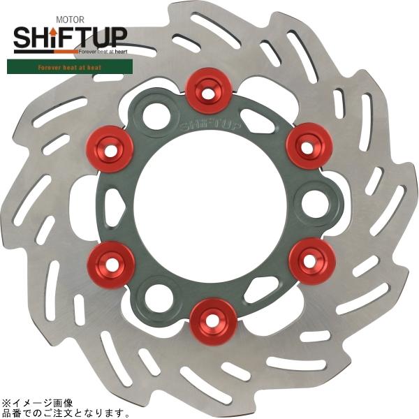 シフトアップ SHIFTUP 201250-29 ウェーブフローティングディスク