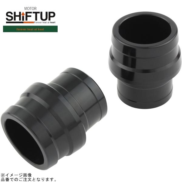 シフトアップ 在庫あり SHIFTUP 200583-06 アクスルスライダー M12