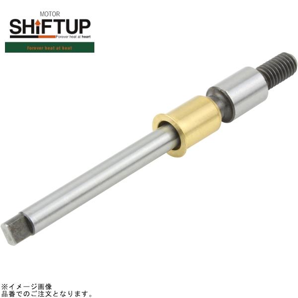 シフトアップ SHIFTUP 206172 12Vモンキー/カブ50 オイルポンプ