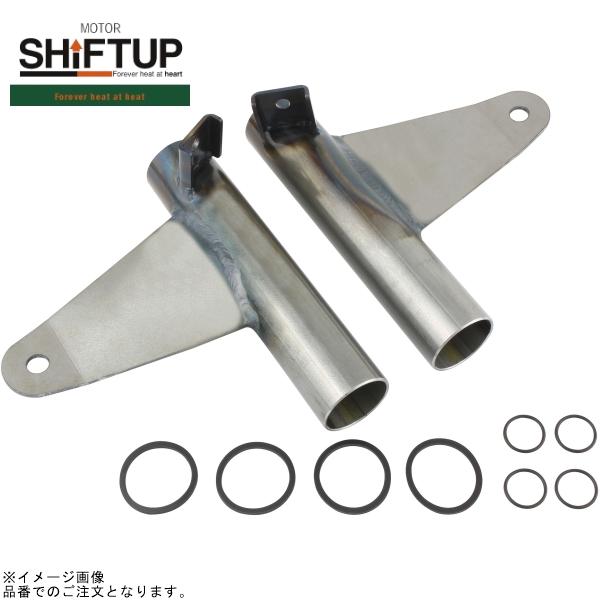 シフトアップ SHIFTUP 205127 ノーマルヘッドライトステー未塗装 シフトアップ SHIFTUP 205127 ノーマルヘッドライトステー未塗装