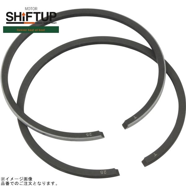 シフトアップ SHIFTUP 800253-25 ピストンリング 0.25 オーバーサイズ