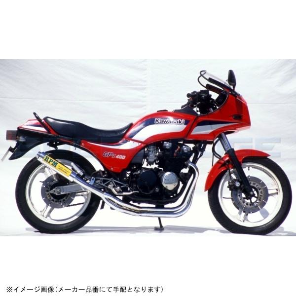 RPM アールピーエム 1008 RPM-4in2in1 GPZ400F サイレンサーカバー 