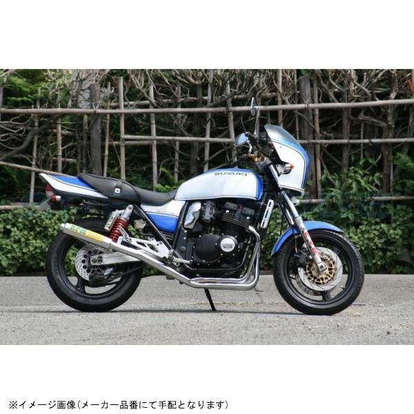 RPM アールピーエム 4027 RPM-4in2in1 IMPULSE(GK79A) サイレンサー 