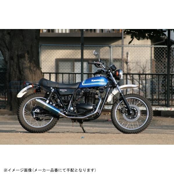 RPM アールピーエム 6023Y 80D-RAPTOR 250TR(JBK-BJ250F) サイレンサー