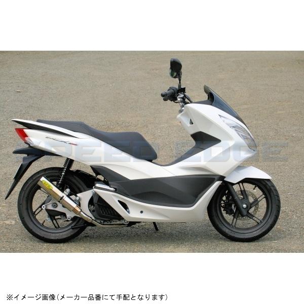 RPM A[s[G 2068 RPM PCX150(JBK-KF12) TCT[Jo[ XeX GL][Xg XeX