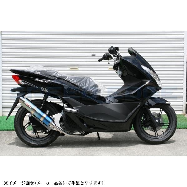 RPM A[s[G 6041Z 80D-RAPTOR PCX(EBJ-JF56) TCT[Jo[ u[`^ GL][Xg XeX