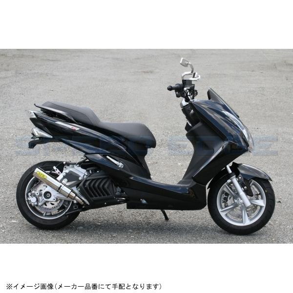 RPM アールピーエム 3033 MAJESTY S(JBK-SG28J) サイレンサーカバー