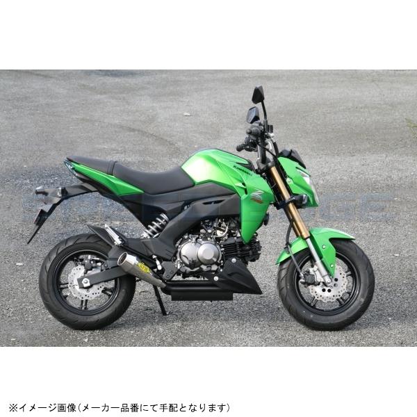 カワサキ　kawasaki Z125PRO　エンデュランス　フルエキ　マフラー カワサキkawasaki Z125PROエンデュランスフルエキマフラー