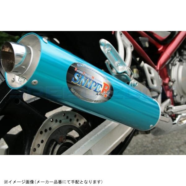 RPM A[s[G 1530-01 SNIPER ZEPHYR400x TCT[Jo[ A~ u[A}Cg GL][Xg X`[bL