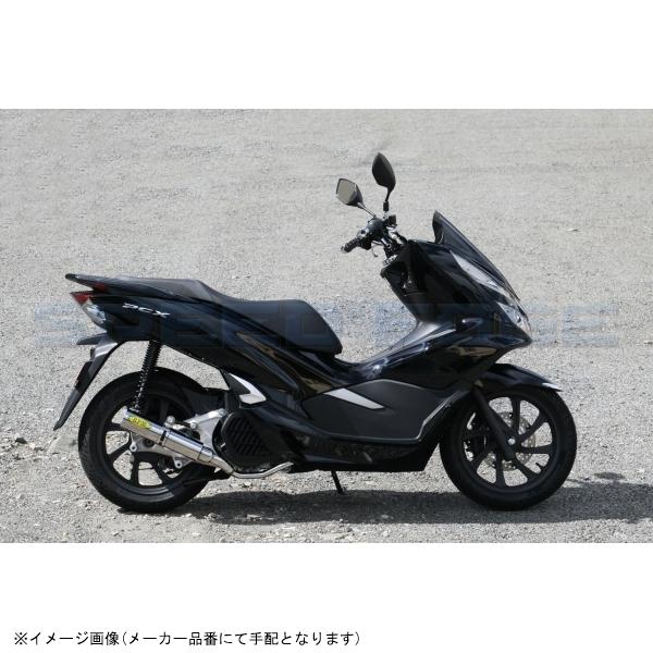 RPM A[s[G 2083 RPM PCX(2BJ-JF81) TCT[Jo[ XeX GL][Xg XeX