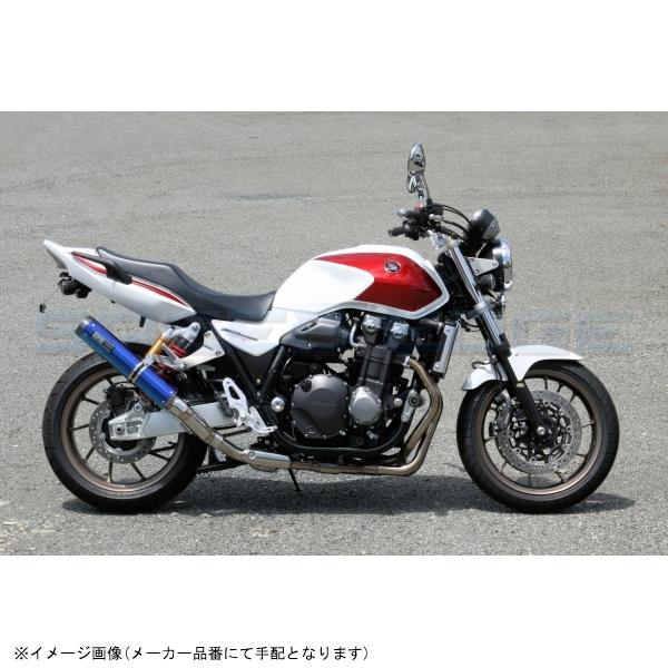 RPM アールピーエム 2801 RPM-LUXE CB1300SF(EBL-SC54) サイレンサー
