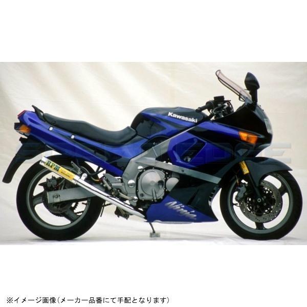 RPM アールピーエム 1666S-01 RPM-67Racing ZZR400('93-'00