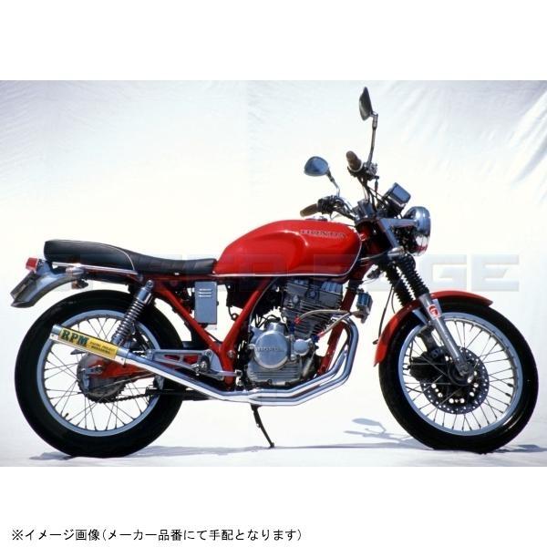 RPM アールピーエム 2623S-01 RPM-67Racing GB250 サイレンサーカバー