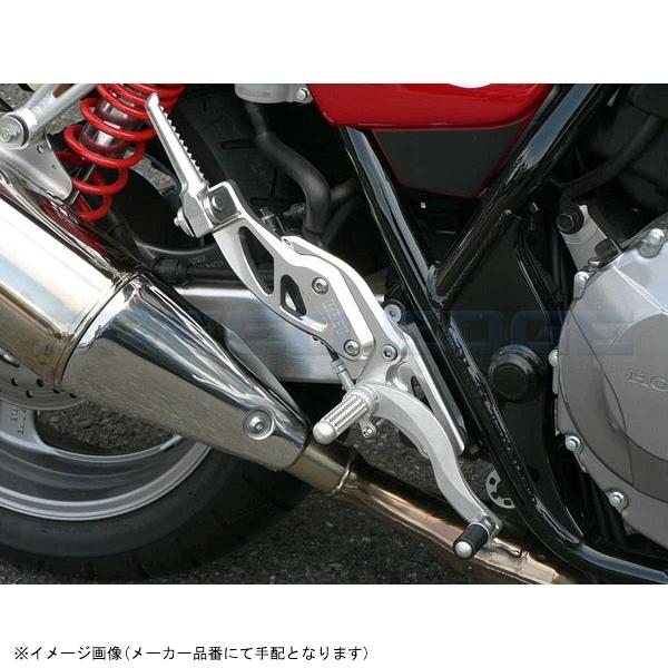 ちか BEET ビート 0111-H73-20 ハイパーバンク 固定式 SLV CB400SF/SB REVO