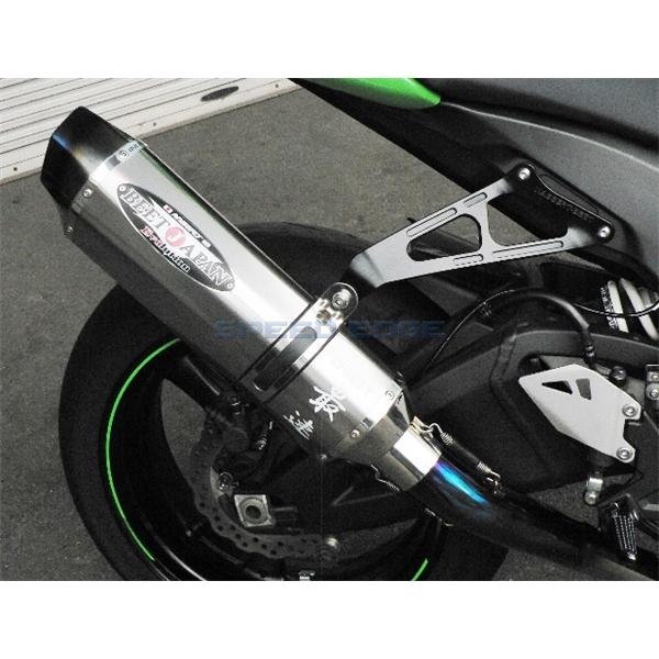 らりあ ZX-10R リアフェンダーSPL – A-TECH Online Shop