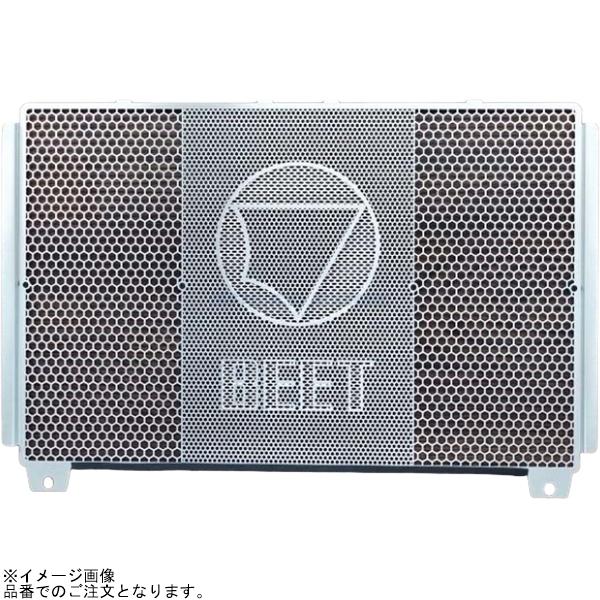 在庫あり BEET ビート 0621-KE7-00 ラジエターガード Z900RS 21