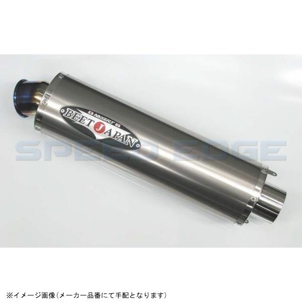 ビートジャパンサイレンサー