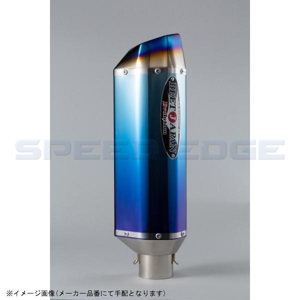 rpmサイレンサー BEET ビート 1004-300-B1 ナサートR-Evo TYPE2 サイレンサー 汎用