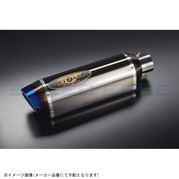 BEET ビート 1005-300-M2 ナサートR-Evo TYPE2 サイレンサー