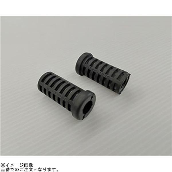 BEET（ビート） 在庫あり 9031-999-42 プロポジション・ペダルラバー