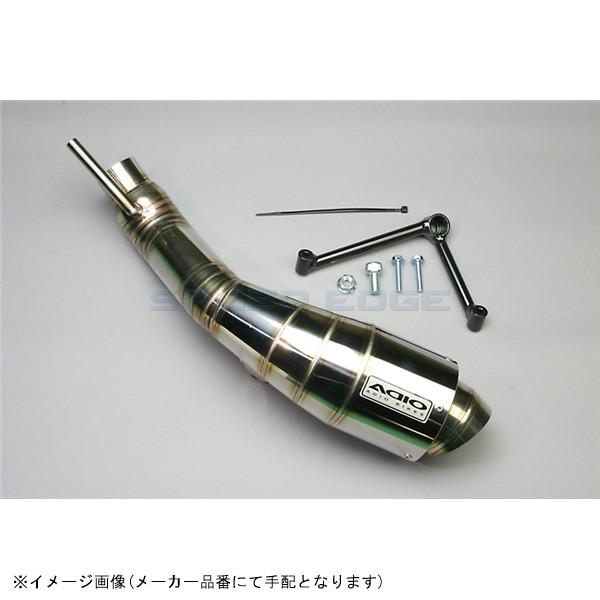 Adio アディオ Shoot エアクリーナー ステンレス アドレスv125 G S 05 S Need 通販 Yahoo ショッピング