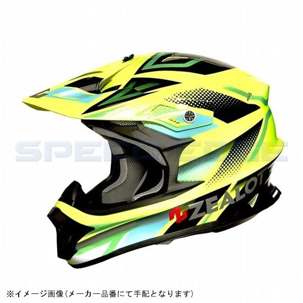 ZEALOT W[bg MadJumper2 GRAPHIC FLUO YEL/BLK-GRN XXL