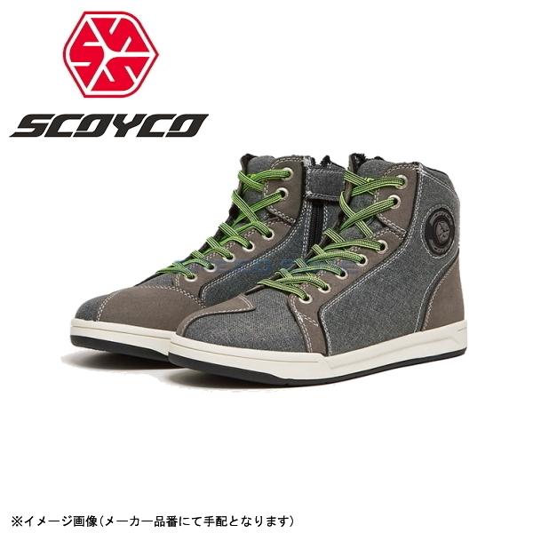 SCOYCO スコイコ MT016-2 GREY サイズ 40 :4589805096617:S-need