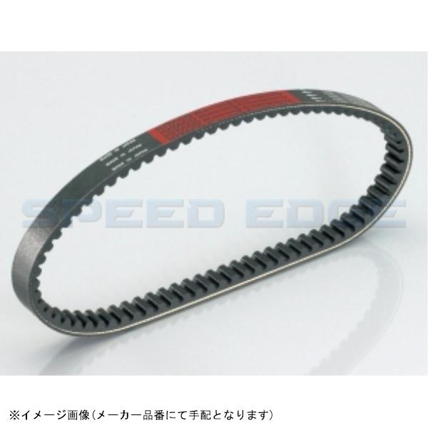 バイク ドライブベルト エンジンパーツの人気商品 通販 価格比較 価格 Com