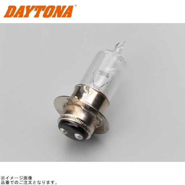 DAYTONA（デイトナ） 22516 明るい ヘッドライトバルブ 12V30/30W
