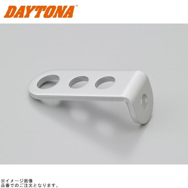 DAYTONA（デイトナ） 24341 ブレーキマスターシリンダー用リザーバー