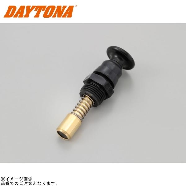 soro様用 DAYTONA（デイトナ） 27339 スターターバルブCOMP.(チョークレバー