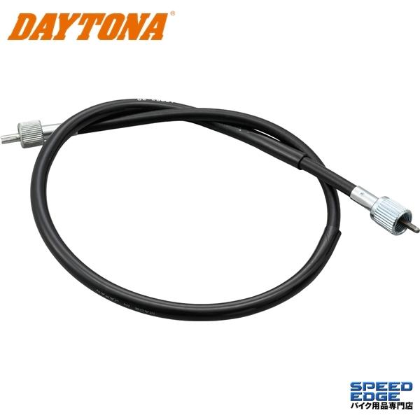 DAYTONA（デイトナ） 28278 スピードメーターケーブル : S-need - 通販