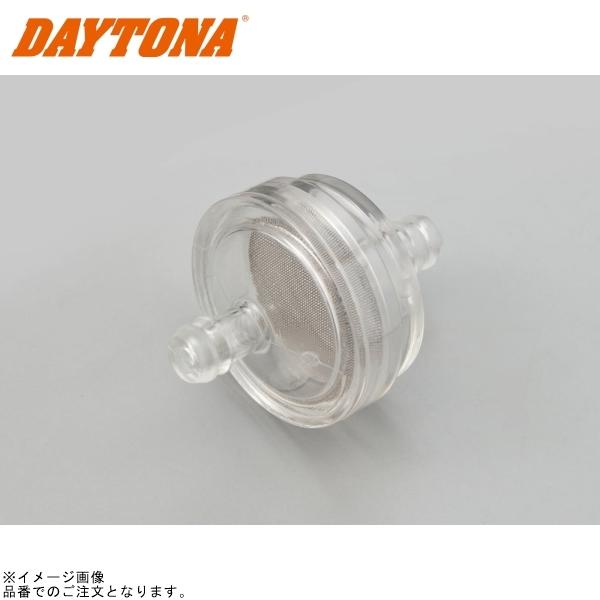 DAYTONA（デイトナ） 在庫あり 29638 フューエルフィルター(非分解式