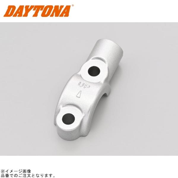 専用ページ DAYTONA（デイトナ） 36208 ミラーホルダー(シルバー) (NISSINラジアル