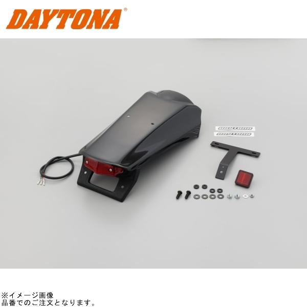 専用ページ② DAYTONA（デイトナ） 41169 アップリアフェンダー＆テールランプ 250SB