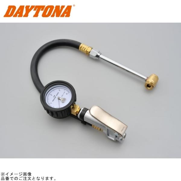 DAYTONA デイトナ　スプリングコンプレッサー 200.jpg