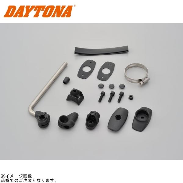 おページ DAYTONA（デイトナ） 43365 GIVI ユニバーサルスクリーン フォーク側