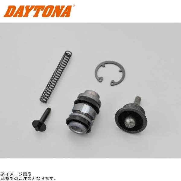 専用品 Amazon.co.jp: デイトナ(Daytona) マスターシリンダー バイク ラジアル