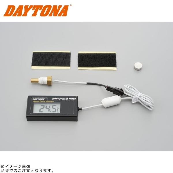 DAYTONA（デイトナ） 在庫あり 63487 コンパクトテンプメーター : S