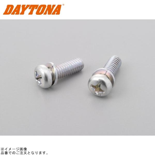 パーツ mitaan Amazon.co.jp: uxcell 64Pピニオンギアセット3.175mm（1/8インチ