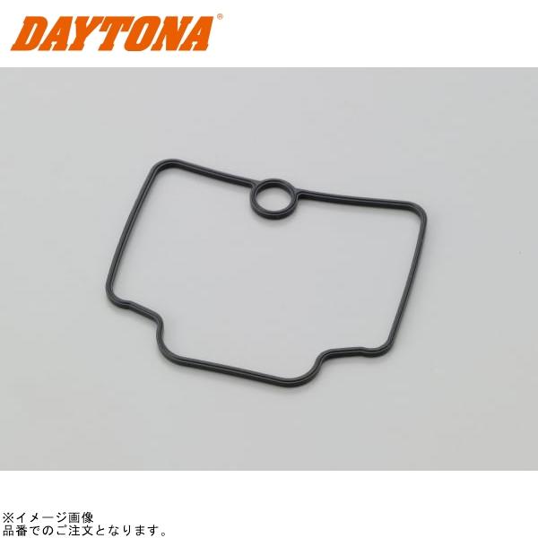 DAYTONA（デイトナ） 在庫あり 64005 フロートチャンバーガスケット