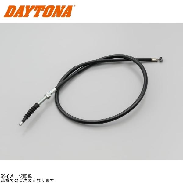 DAYTONA（デイトナ） 65019 ミラーホルダー付クラッチレバー補修用