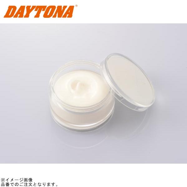 あり DAYTONA（デイトナ） 在庫あり 67631 グリスさん (シリコングリス) : S
