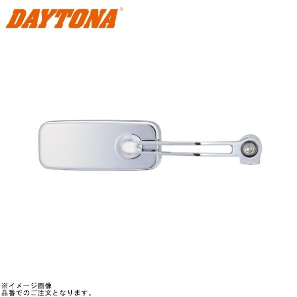 DAYTONA（デイトナ） 68307 BSCホリゾンタルミラー(新保安基準適合外