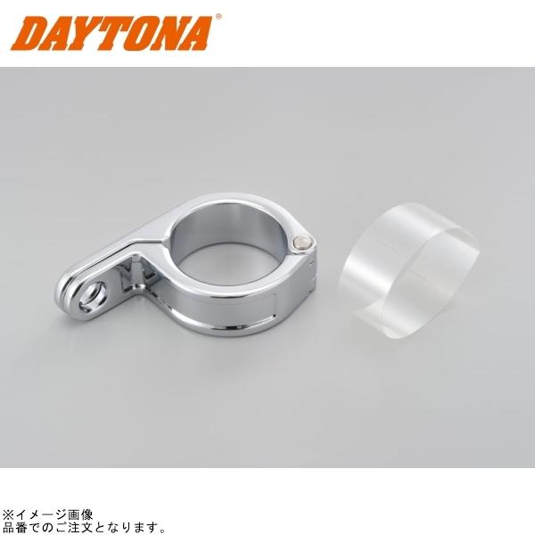 DAYTONA（デイトナ） 69369 マルチフォーククランプ φ39 クローム : S