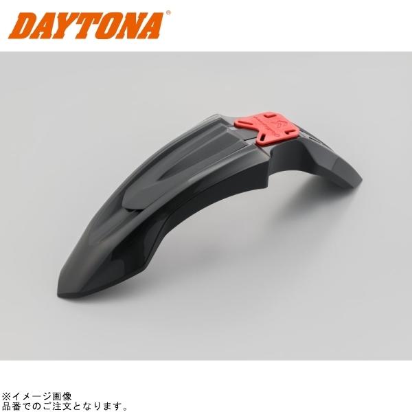 DAYTONA（デイトナ） 69823 SM LINE フロントフェンダー ブラック : S